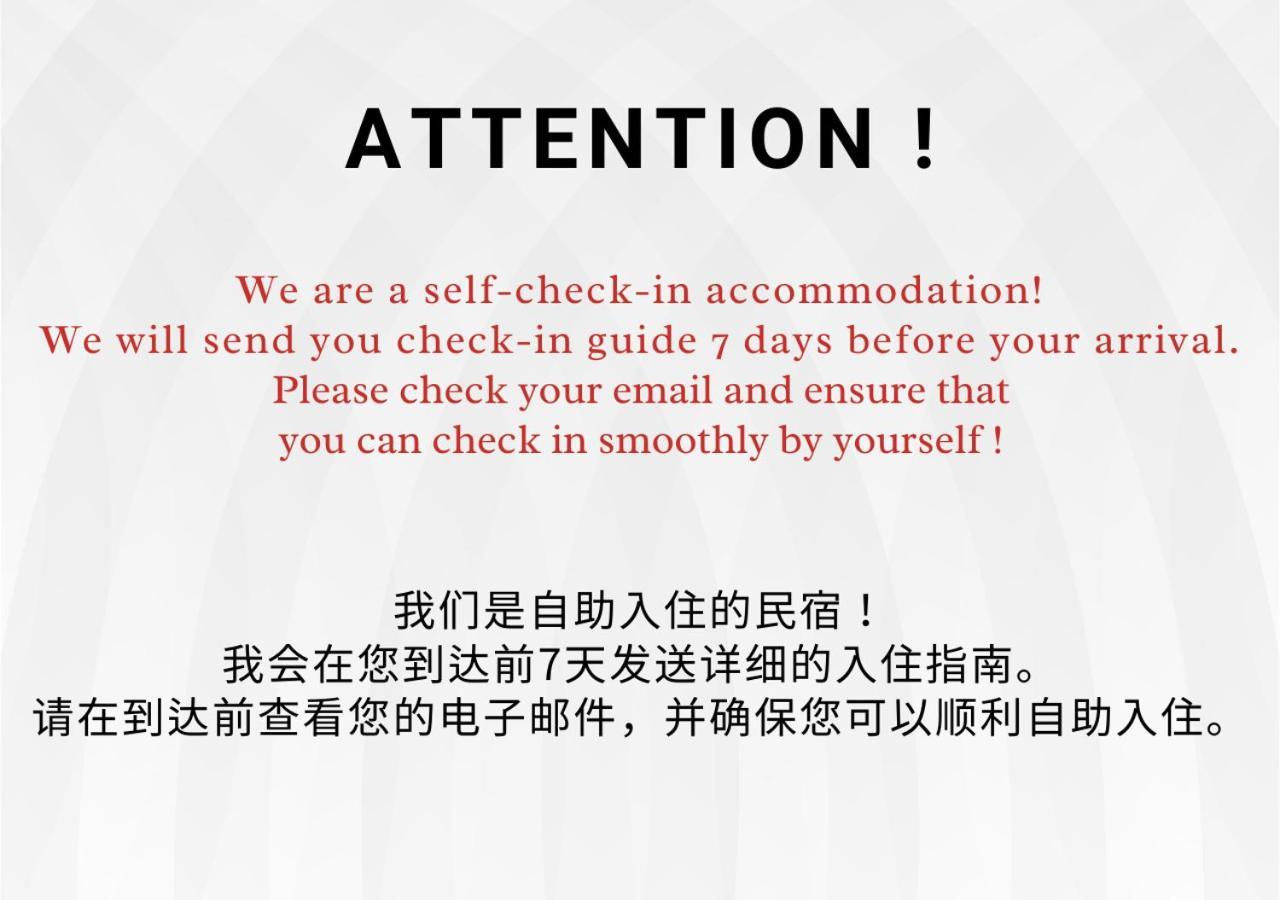 M Ikebukuro Apartment 205 도쿄 외부 사진